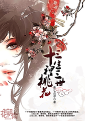 瑟瑟屋免费韩国漫画